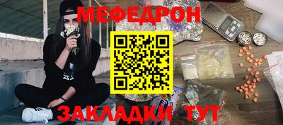 спиды Донской