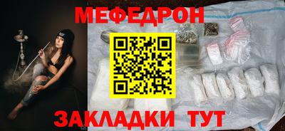 ПСИЛОЦИБИНОВЫЕ ГРИБЫ Дубна