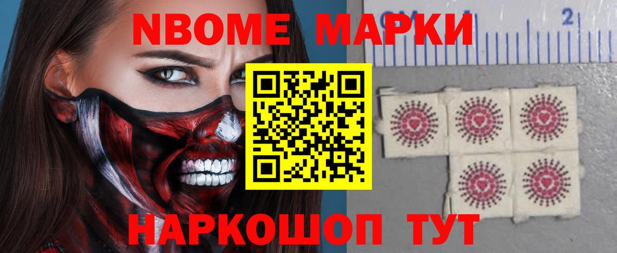 ЛСД экстази ecstasy  LSD-25 экстази  Лсд 25 экстази кислота  Балтийск 